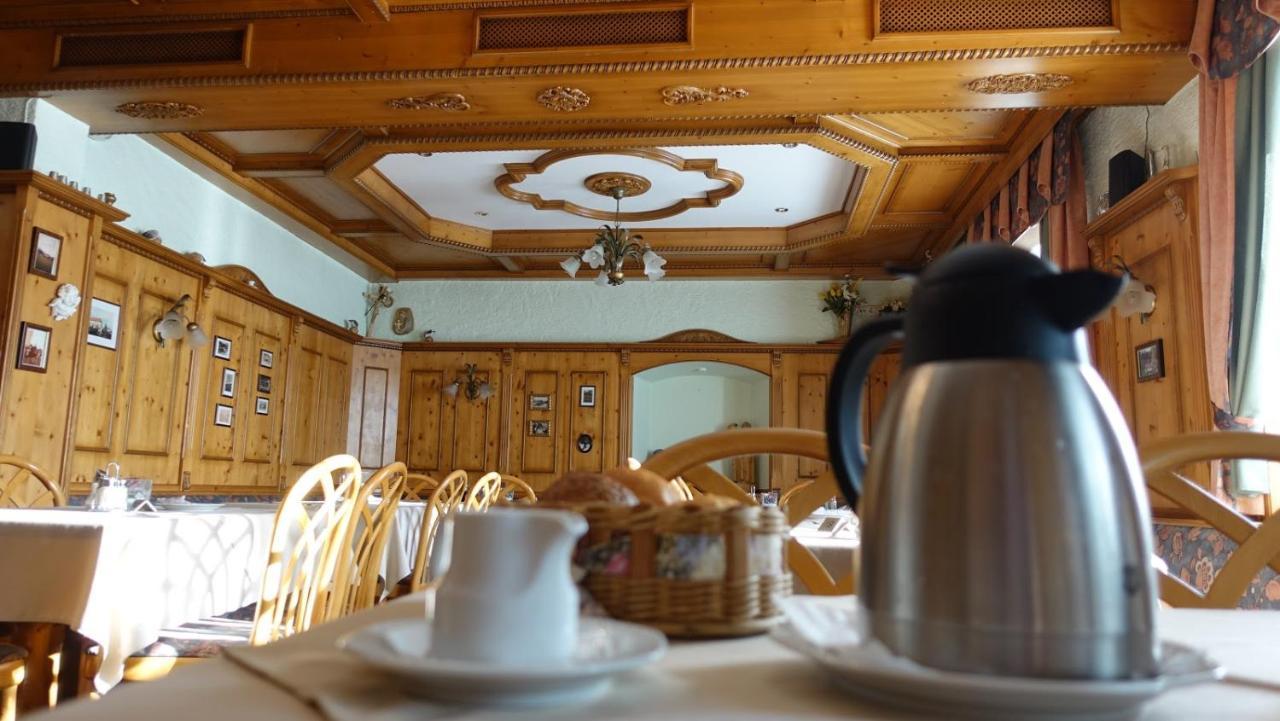 Отель Lindenhof Hetzenbach Zell Экстерьер фото